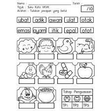 Lembaran kerja kemahiran 9 suku kata kvk. Lembaran Kerja Latihan Menulis Suku Kata Prasekolah Math Sort Preschool Learning Preschool Worksheets