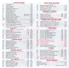 great china menu