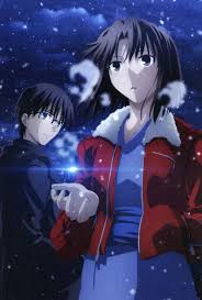 Kara No Kyoukai Mirai Fukuin Original Soundtrack Type Moon Anime Anime Cool Anime Pictures
