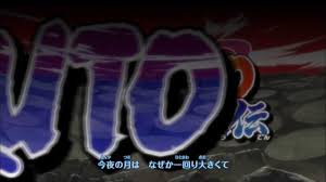Naruto Shippuden Opening 14 1080p