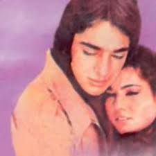 Rocky 1981 Rd Burman Listen To Rocky Songs Music Online Musicindiaonline Check out the online latest rocky songs and lyrics only on bollywood hungama.