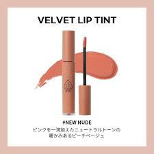 3CE Velvet Lip Tint (4gea) 10 colors  Newly Launched  Mlbb  Mlbb Lips   Stylenanda (New Nude) : Amazon.sg: Beauty