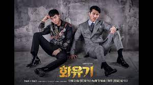 A korean odyssey season 2 release date: A Korean Odyssey Official Trailer K Drama Vedios Youtube