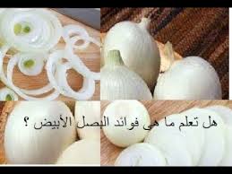 فوائد الزنجبيل فوائد الزنجبيل للجنس فوائد الزنجبيل للتنحيف هل تعلم ما هى فوائد البصل الأبيض فوائد البصل للج blog posts blog garlic