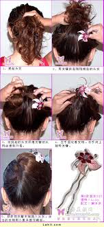 اتمنى ان تكونوا باحسن حال. ØªØ³Ø±ÙŠØ­Ø§Øª Ù„Ù„Ø´Ø¹Ø± Ø§Ù„Ø·ÙˆÙŠÙ„ Ù„Ù„Ø¨Ù†Ø§Øª Ù„Ù„Ù…Ø¯Ø±Ø³Ø© Ø§Ø¬Ù…Ù„ Ø¬Ø¯ÙŠØ¯