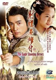 Download dan nonton streaming film the yin yang master: Download Film The Legend Of Condor Heroes 2008l The Eden Wellness Alliance