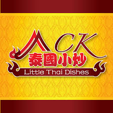 Maybe you would like to learn more about one of these? Restaurant Mai Thai Kl Home Kuala Lumpur Malaysia Menu Prices Restaurant Reviews Facebook