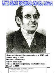 8Z Learning Log Blog: January 2014