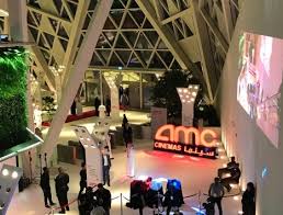 Amc سينما و نون تطلقان مبيعات تذاكر الأسبوع الافتتاحي التاريخي لفيلم بلاك بانثر في المملكة
