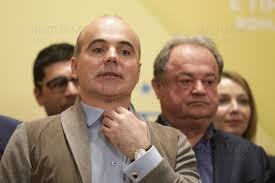 Mercoledì 17 aprile il termine per la presentazioni delle liste dei candidati. Bucuresti Parlament Pnl Lista Candidati Europarlamentare 2019 Inquam Photos