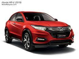 2019 honda civic colors exterior interior colors underriner. Honda Hr V 2019 Price In Malaysia From Rm108 800 Motomalaysia