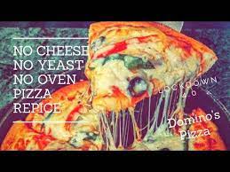 No Cheese Pizza Pizza Without Cheese No Cheese No Oven Pizza Recipe White Sauce Pizza Recipe White Sauce Pizza Recipe White Pizza Sauce Pizza Recipes