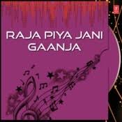 Laagi Nahi Chhoote Ram Mp3 Song Download Lagi Nahi Chhoote Ram Laagi Nahi Chhoote Ram à¤² à¤ à¤¨à¤¹ à¤ à¤ à¤° à¤® Bhojpuri Song By Lata Mangeshkar On Gaana Com For your search query laagi nahin chhute ram mp3 we have found 1000000 songs matching your query but showing only top 10 results. laagi nahi chhoote ram mp3 song