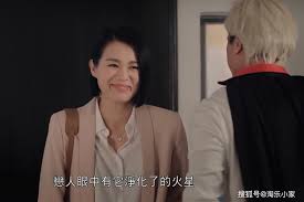 吴家丽冻卵到期感焦虑，《熟女强人》开播：胡杏儿演性治疗师戏份少_手机搜狐网