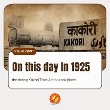 The Sequence of Events In Kakori Train ...