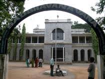 Univesity of agriculture sciences, one of the oldest and leading univesity in india. University Of Agricultural Sciences Dharwad Courses Fees Placements Ranking Admission 2021
