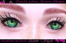 The lens is entirely manual, both focus and aperture, and it has a long focus throw akin to cinema lenses (meaning it takes a more significant rotation of the focus ring), which is pivotal for perfect focus pulling. Second Life Marketplace Meow Style Ak Circle Lens Magic Green