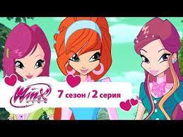 pin on winx club