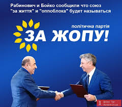 Унаслідок обстрілу автобуса в Харківській області поранено двох осіб, - поліція - Цензор.НЕТ 16