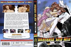 無修正動画 裏DVD】ヴァリアブル・ジオ NEO 3 （リージョン１）【アニメ フェラチオ】 - 裏DVD・無修正DVD・ストリーミング  【裏DVDマリア】