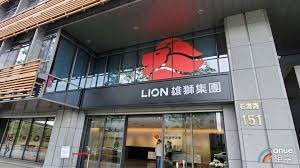 Отказаться от подписки на канал 雄獅旅遊liontravel? æ—…è¡Œæ¥­é•·æœŸæŠ—æˆ°ä½Žæ½®æœŸé›„ç…é€£è™§4å­£é¦–å­£eps 1 63å…ƒ Anueé‰…äº¨ å°è‚¡æ–°èž