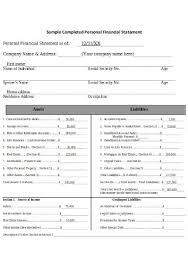 21 posts related to family trust financial statements template. 34 Sample Personal Financial Statement Templates Forms In Pdf Ms Word Excel