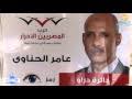 3 إشكالية الملتزم الحاضرة فى الجمع بين الدنيا والآخرة. Mp4 ØªØ­Ù…ÙŠÙ„ Ù…Ù‡Ø±Ø¬Ø§Ù† Ø­Ù†Ø§ÙˆÙ‰ ÙŠØ§ Ø­Ù†Ø§ÙˆÙ‰ Ø§Ø¯Ø¹ÙŠÙ„Ù‰ Ùˆ Ø§Ø±Ø­Ù„Ùƒ Ù…Ù„ÙˆÙ‰ ØºÙ†Ø§Ø¡ Ù…ØµØ·ÙÙ‰ Ø§Ø¨Ùˆ ÙØ±Ø¬ Ø´Ø¨Ø­ Ø¯ÙŠØ±ÙˆØ· Ùˆ Ø¹Ø³Ù„ÙŠØ© Ø£ØºÙ†ÙŠØ© ØªØ­Ù…ÙŠÙ„ Ù…ÙˆØ³ÙŠÙ‚Ù‰