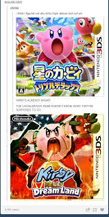 See more ideas about kirby memes, mood pics, reaction pictures. Fall Of Dreamland Usa Covers Kirby Angry Kirby Know Your Meme