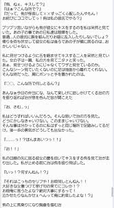 凛愛 固ツイ見てね on twitter math math equations twitter