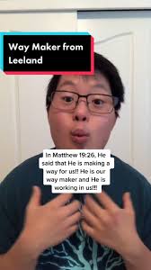 Matthew Leland Wellman