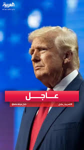 النائب في البرلمان اللبناني عن حزب الكتائب اللبنانية إلياس حنكش لـ  #العربية: #حزب_الله أقحم #لبنان في حرب.. وأدى إلى تهجير أكثر من 100 ألف من  الجنوب وخسارة أكثر من ملياري دولار #العالم_الليلة |