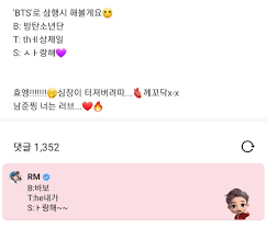 Weverse (also stylized as weverse; Q0ntkjdxads5dm