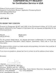 Check our related cover letters templates examples for real estate title processor. Bth02 Bluetooth Thermometer Cover Letter Sample Confidentiality Form Seven Like Limited