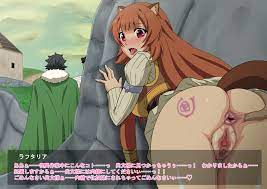 Rule 34 raphtalia