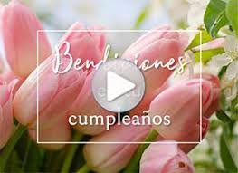 Regalos para tú eres una amiga maravillosa, con un. Tarjetas Animadas Y Postales De Cumpleanos Gratis