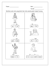 Layan jerr 6 pekerjaan paling glamour di malaysia pekerjaan beruniform inilah 10 pekerjaan gaji paling tinggi di malaysia bagus baca blog pakaian seragam tentera malaysia night force military outdoor accessories supplier buasir otak pekerjaan bergaji tinggi tanpa ijazah di malaysia. Worksheet Tema Pekerjaan Beruniform