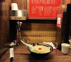 Ramen Comment Commander Son Ramen Chez Ichiran Gastronomie Ramen Culinaire