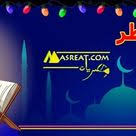 ما هي قيمة زكاة الفطر لعام 2019 كما حددتها دار الافتاء المصرية اليوم family guy fictional characters character