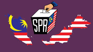 Cara membuat semakan adalah dengan cara berikut Semakan Lokasi Mengundi Untuk Pru14 Boleh Dilakukan Hari Ini Amanz
