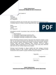 Membuat surat pernyataan harus dengan kesungguhan karena jika isi tidak sesuai sesuai dengan kenyataan surat pernyataan kesanggupan merupakan surat yang di buat untuk menyatakan kesanggupan seseorang yang membuat pernyataan, ahmad fahmi r. Surat Pernyataan Kesanggupan