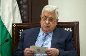 Tidak ditemukan pernyataan dari presiden israel reuven rivlin seperti dalam klaim tersebut. Presiden Palestina Abbas Ancam Hentikan Kerja Sama Keamanan Dengan Israel Dan As