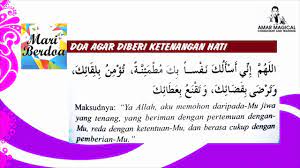 Hati yang sedang gelisah sangatlah tidak nyaman dirasakan bukan hanya pada dirinya, namun juga untuk orang lain. Doa Agar Diberi Ketenangan Hati Mari Berdoa Part 59 Youtube