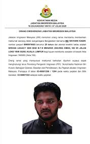 Semoga tahun ini dilimpahi dengan kegembiraan dan kebahagiaan. Gowri Selgowri Twitter