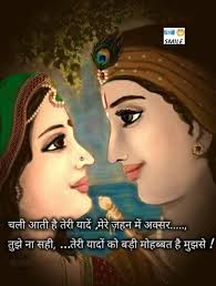 Vikas Bhatnagar (@vbmit1979)