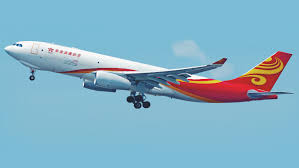 Flying from hong kong back to kuala lumpur, the best deals are generally found on monday, with thursday being the most expensive. Despite Trouble At Pax Airline Hong Kong Air Cargo Carrying On Business As Usual Air Cargo World