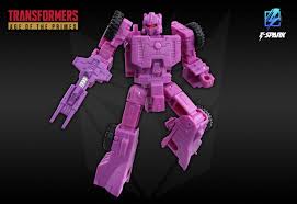 ディセ プティ コン