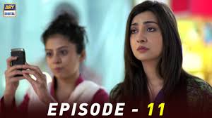 Sha & shah raya bakal beraya bersama anda! Shukk Episode 13 Ayesha Khan Sanam Saeed Ary Digital Youtube