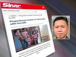 Cerita tentang ibu yang penuh pengorbanan. Jkm Bantu Lima Beradik Tanpa Ibu Bapa