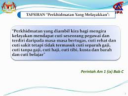 Perintah am 5(a) bab e : Perintah Am Bab C Jabatan Perkhidmatan Awam Malaysia Ppt Download