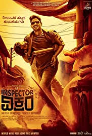 And dc films' slate of movies based on dc comics keeps getting bigger. Inspector Vikram 2021 Imdb